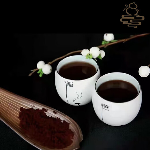 Zhizhitang Changbai Mountain Selenium-Rich Organic Red Ganoderma Spore Powder Made in Jilin Official Authentic Product to Enhance Immunity for Middle-aged and Elderly People Two Bottles Periodic Conditioning-Quarterly Pack