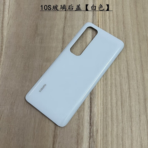 I Suitable for Xiaomi 10S original back cover Xiaomi 10s mobile phone glass back cover battery cover new shell replacement 10S adapted back cover white with single lens glass