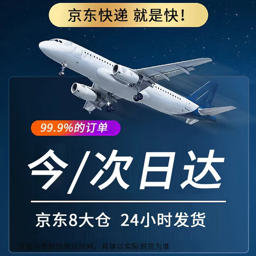 Jiyunmao takeout driving special navigation wrist phone holder rotatable sports running arm bag arm arm sleeve wrist strap wrist mobile phone holder driving arm sports running black including wrist strap