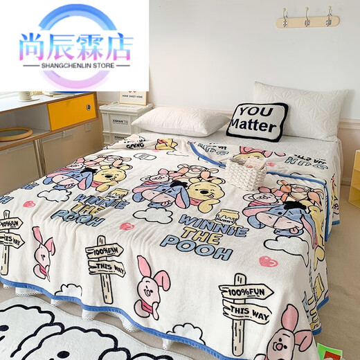 Famous and high-quality baby blanket, four-season blanket, winter kindergarten nap quilt, children's thin coral velvet spring and autumn blanket, dreamy Disney blanket 70*100cm
