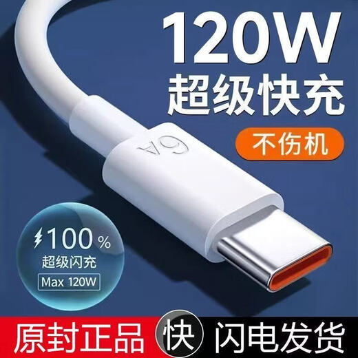 吉品帝低音炮蓝牙音响迷你插卡蓝牙小音箱高品质高配版充电多功能音箱 音响的充电器一根