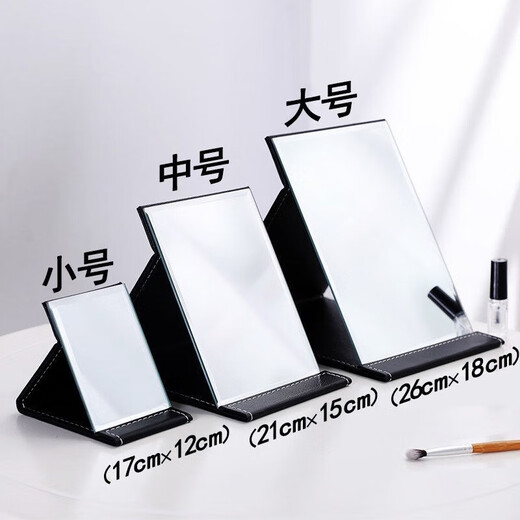 Desktop folding makeup mirror large with light led portable folding desktop high-definition desktop bedroom mirror student dormitory Internet celebrity dressing mirror 16*11 black right-angle leather mirror