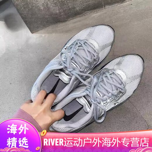 Nike (Nike) Chaussures masculines Air Max Summer Full Palm Air Air Coussinage Mesh Seshable Chaussures de course FZ3156 HF4884-100 43