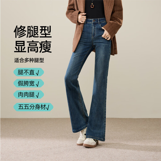 Yiyang (ESE-Y) velvet bootcut jeans for women 2025 winter pants denim blue-regular (height 163-170) 31