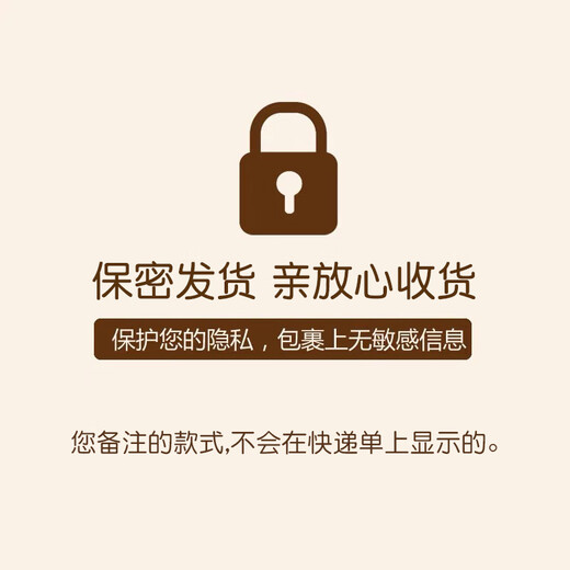 Large size secretary outfit sexy butt-covering uniform pure desire suit qqny gay role-playing men's emotional uniform men's secretary outfit shirt + hip-covering skirt + thong + tie M recommended weight 80-100Jin Jin is equal to 0.5 kg