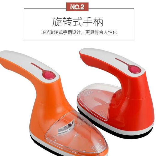 Hair shaver, clothes hair remover, rechargeable household depilation artifact, hair ball trimmer, shaver, pilling suction hair removal machine, rechargeable and plug-in + 2 spare blades, upgraded version - orange red