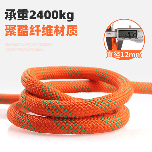 Luokeyan five-point safety belt, high-altitude working safety rope, full-body anti-fall national standard, double small hook 1.8m buffer bag, Beijing warehouse flash delivery