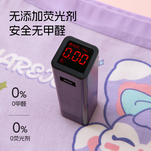 Children's Underwear Girls Pure Cotton 10A Antibacterial Baby Shorts Category A Cute Cartoon Girls Boxer Briefs Do Not Pin Buttocks Cute Bunny 1 Random Color 140 (2XL) Recommendation 55-6Jin Jin is equal to 0.5kg