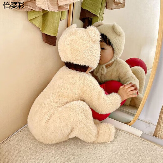 Bear Plush Onesie Baby Onesie Knitted Romper 2023 Autumn and Winter New Baby Cute Bear Outing Wear Long Sleeve Clothes Set 03 Brown Bear Onesie + Hat 90