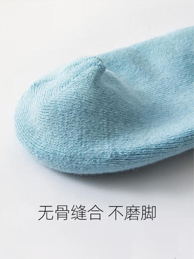 OLY OLY Bamboo fiber mid-calf socks autumn and winter thickened full terry warm 6 pairs, one size fits all, men's half terry (6 black) 6 pairs