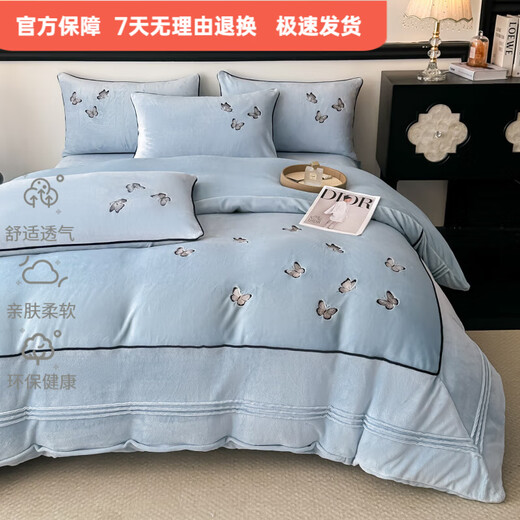 Mercury series 180 count winter thickened double-sided milk velvet four-piece set embroidered warm anti-static quilt cover sheets are light and luxurious. Keluli-blue anti-static + lint-free + thickened 1.8m fitted sheet quilt cover plus four-piece set anti-static + lint-free + thickened