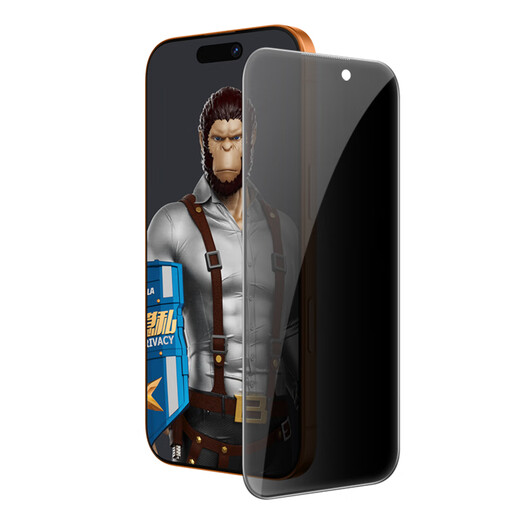 Mr. Blue Monkey is suitable for Apple 17Promax/16promax tempered film iphone17promax/16promax mobile phone film anti-fall high-definition high-transparency anti-peeping mobile phone protective film