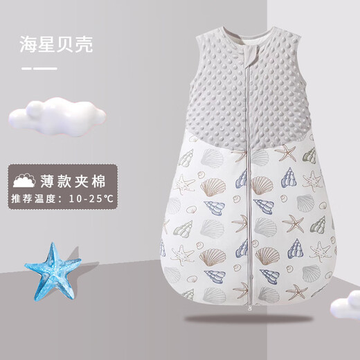 CLCEY spring and autumn baby pure cotton children's anti-jump newborn vest type A infant sleeping bag gray polar bear S size (recommended height within 70CM)