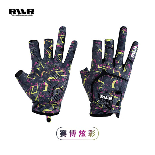 RVVR25/26 Three-Finger/Five-Finger Lashes Lua Gloves Outdoor Fishing Stretch Breathable Fishing Gloves 26 Styles Lashes Lua Three-Finger Cyber Colorful L