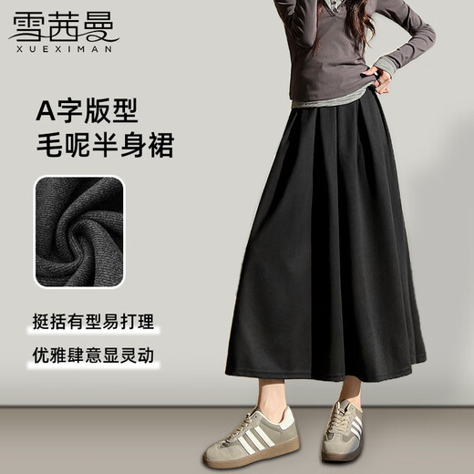 Xue Qianman Woolen Pleated Skirt Women's Autumn New High Waisted Slim A-Line Umbrella Skirt Mid-Length Skirt
