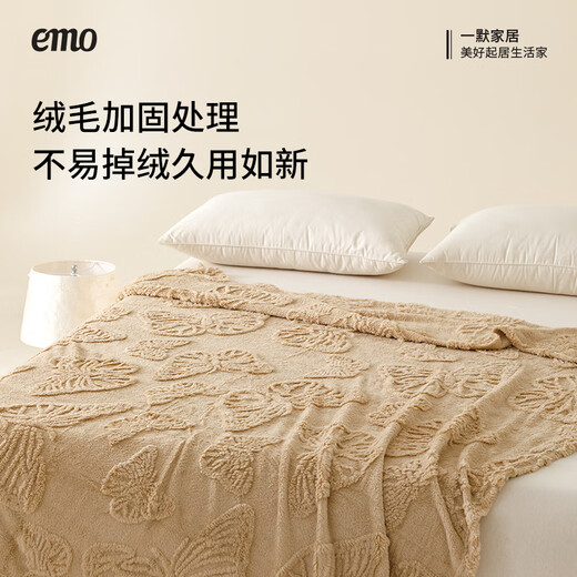 Yimo blanket, multi-purpose blanket, office nap blanket, home sofa, butterfly flannel blanket, thickened warm blanket, berry pink (multi-purpose fleece blanket) 100*150cm (office nap)