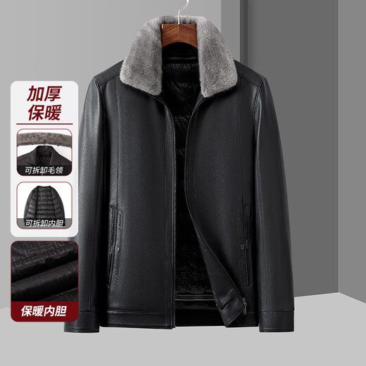 Woodpecker (TUCANO) down leather jacket men's thickened and warm autumn and winter leather jacket dad winter coat middle-aged men's leather jacket top black removable liner + fur collar XL /180 recommended 125-140Jin Jin equals 0.5 kg