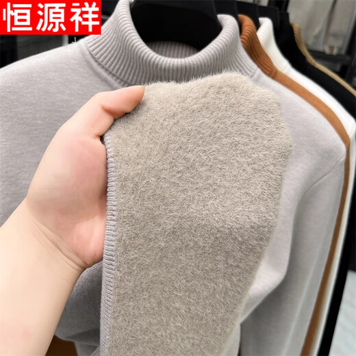 Hengyuanxiang thickened velvet one-piece velvet turtleneck sweater for men in winter warm and close-fitting inner layering comfortable bottoming sweater for men