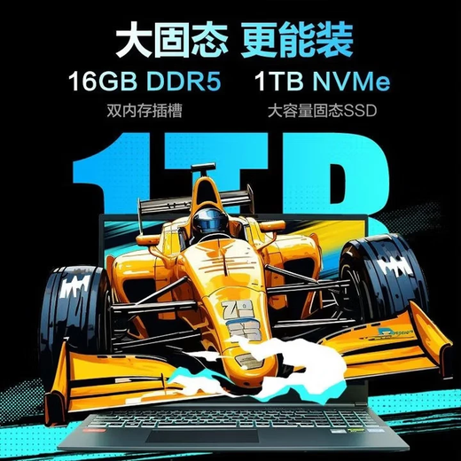 Mechanical Revolution Aurora Pro Gaming Laptop 4060 Independent Graphics i7 Student High-Performance Thin and Light Portable Air Gaming Laptop 32GB Memory + 1TB Solid State Aurora Pro i7-12650H/RTX4060 Official Standard Authentic Sample | Support Inspection