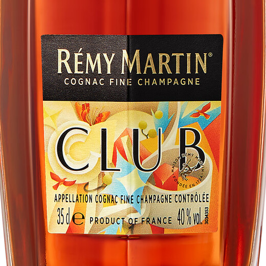 Remy Martin CLUB Artist Limited Edition Good Things Come in Pairs Single Bottle 350mL 1 Bottle