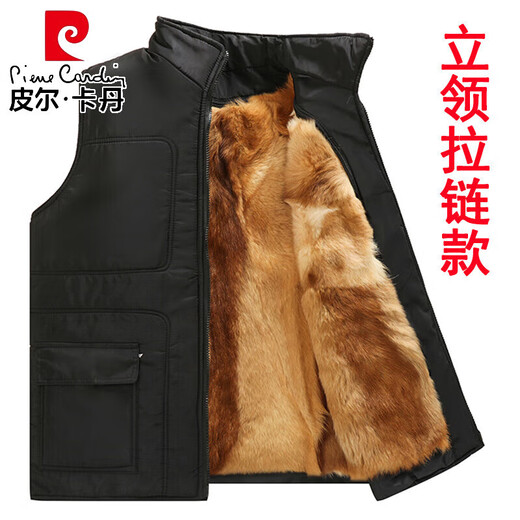 Pierre Cardin (Pierre Cardin) middle-aged and elderly men wear genuine sheep fur integrated vest winter style plus velvet dad warm vest, stand-up collar zipper style, genuine fur lining is removable 3XL recommended 130-155Jin Jin equals 0.5 kg