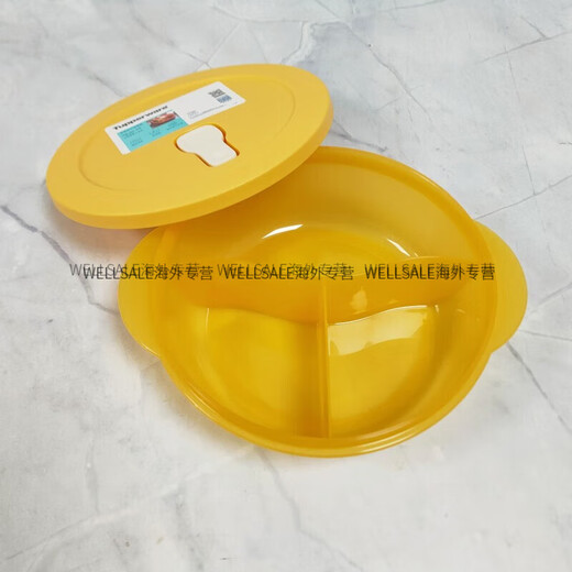 Tupperware 800ML600ML1L divided bowl microwave round bowl divided bowl lunch box microwave bowl lunch box orange round divided bowl 1L