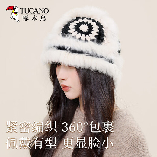 Woodpecker (TUCANO) fashionable versatile woolen hat for women with wool rabbit fur national trend lion hat fisherman hat temperament bucket hat covering basin hat