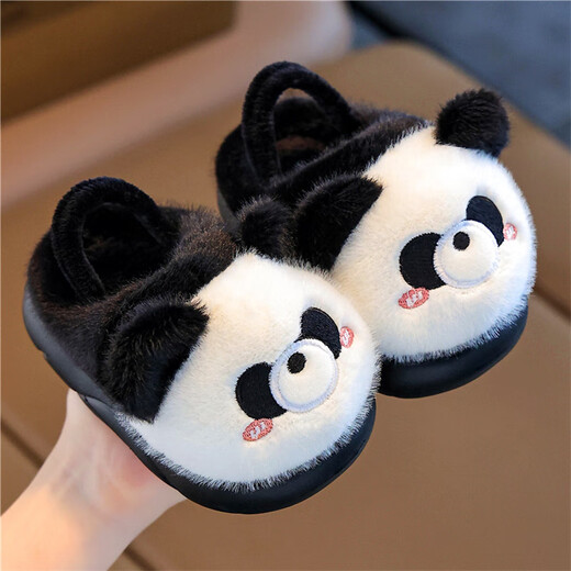 YAWULFE children's cotton slippers 2025 new cartoon non-slip warm furry slippers for girls and boys pink rabbit 30-31 (inner length 19cm) no elastic band