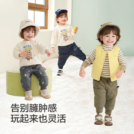 Balabala children's clothing baby down pants boys' trousers girls' pants winter wear warm pants baby high waist belly protection cute and cute