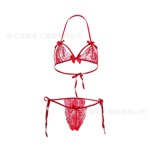 Sexy girl with naked buttocks, sexy thong, red underwear, bikini, one string underwear, white 2008, black eye mask, one size fits all