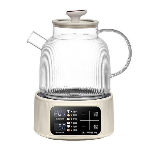 Household floral teapot all-glass constant temperature health kettle household multifunctional office boiling constant temperature thickened high borosilicate glass kettle floral teapot stew new 1.5L 1.5L touch temperature adjustment + intelligent appointment timer