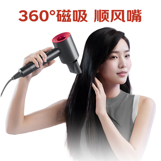 High-speed hair dryer Dyson 1 1 replacement household hair dryer 1600W hair salon high wind power hair dryer fast drying low noise does not hurt hair Macaron color