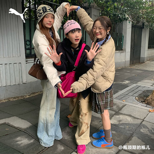 PUMA thickened cold insulation and warm imitation sherpa jacket for men and women autumn and winter stand collar jacket top 629733