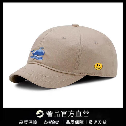 DREWSEEW Smiling Street Casual Versatile Fashion Baseball Cap Sun Protection Unisex Couple Student Warm Casual Light Luxury Hat Navy Blue Adjustable