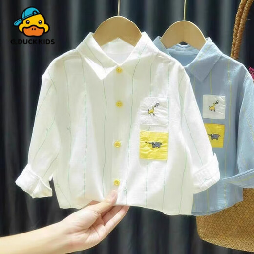 G.duck Little Yellow Duck Boys Summer Shirt 2024 New Casual Versatile Cotton Summer Cartoon Long Sleeve Shirt Children's Thin Blue Cartoon Shirt 130 Recommended height 120-130cm Recommended body