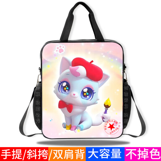 JE Blogger INS Cartoon Wish Meow Meow Meow Meow de la escuela primaria y secundaria La bolsa de la escuela de la escuela de secundaria Bag Handheld Handvas Bag Mochila Crossbody Women D13971 Bolsa de lienzo de gran capacidad CRAM
