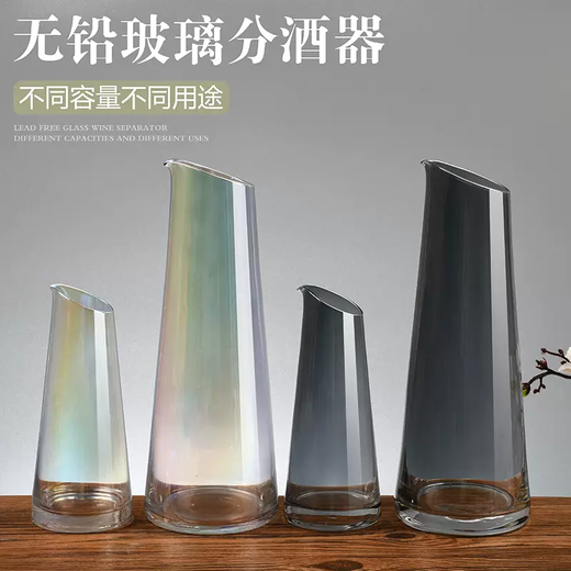 Yusenyi Creative Slanted Mouth Flask Large Red Wine and Foreign Wine Decanter Home Liquor Splitter Large Capacity Glass Flask Slanted Mouth Flask Transparent 340ml 340ml Slanted Mouth Flask Transparent 340ml