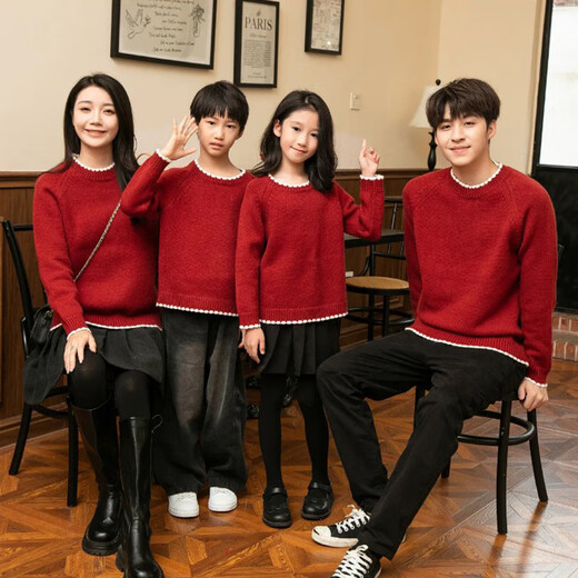 Little Bear Elf (xiaoxiongjingling) Year of the Horse parent-child outfit for the whole family in autumn and winter, a family of three or four, New Year's red knitted sweater for mother and daughter, high-end sweatshirt pullover, red single sweater 185, adult size 2XL (recommended weight 150-170Jin Jin equals 0.5 kg)