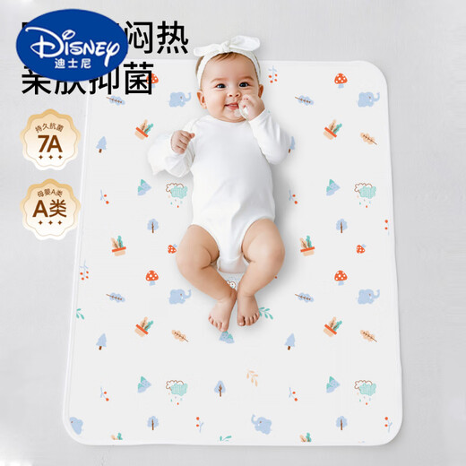 Disney (Disney) Class A pure cotton baby diaper pad waterproof and washable leak-proof diaper pad breathable newborn baby diaper pad 7A antibacterial and anti-mite-pure cotton double layer urine barrier Proboscis Elephant Pro Newly upgraded pro 70*100CM One pad with multiple uses
