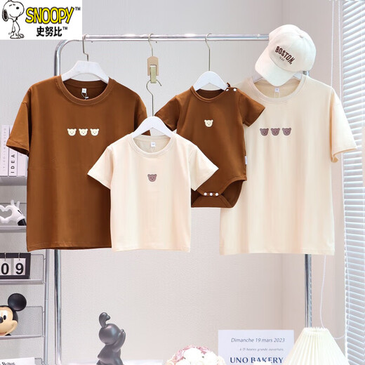 Snoopy small month old parent-child clothing summer family of three and four mother and child baby bomb street T-shirts 2025 new style apricot 66 baby fart clothes