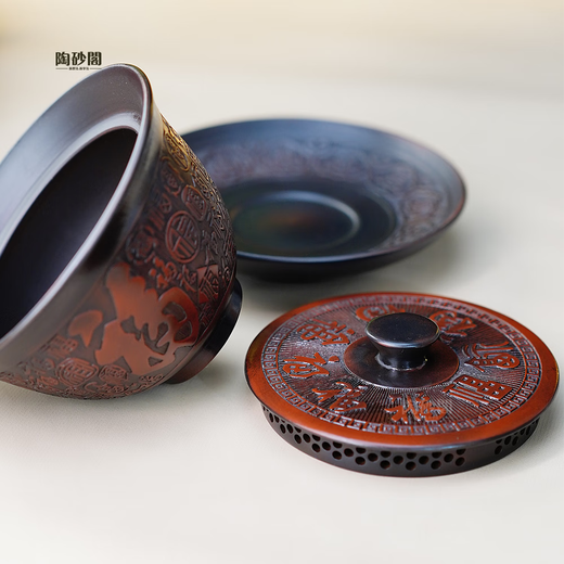 Purple pottery three-cai bowl tea set, non-hot, high-end three-piece tea set, high-end light luxury purple sand tea set, Pfaff genuine purple pottery three-cai bowl 1 piece