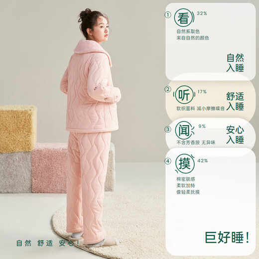 Anzhiban Huge Warm Three-layer Padded Thickened Pajamas for Couples Winter 2025 Extra Thick Winter Style Can be Weared Outside Home Clothes Light Bean Paste Women XL