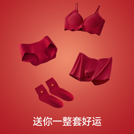 Langsha Red Wedding Underwear Bra Women's Back Button Set Bride and Groom Couple Four Seasons Men's and Women's Underwear Dowry Set