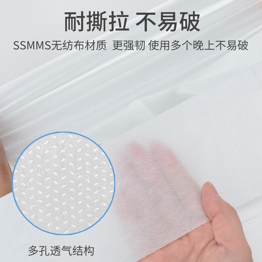 Grace Disposable Antibacterial Pillowcases 4 Pack Thickened Bedding Hotel Travel Sleeper Single Home Use