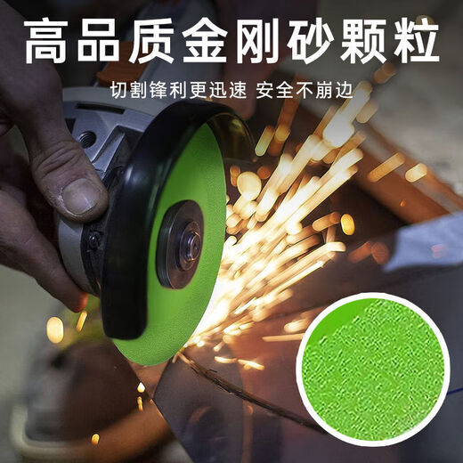 An Junsheng Glass King Cutting Sheet Glass Cutting Sheet Polished Glass Artifact Grinding Machine Glass Flower Pot Wine Bottle Cutting Sheet Upgraded Glass King 1 piece for cutting and grinding