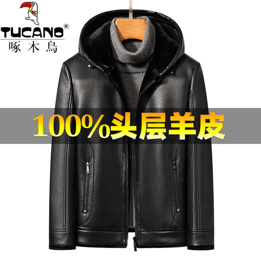 Woodpecker (TUCANO) first layer sheepskin Haining leather jacket men's gold mink velvet liner hooded thickened warm winter jacket Selected hooded style - Jin Dian Black M 170/88A Recommended 120 Jin Jin is equal to less than 0.5 kg