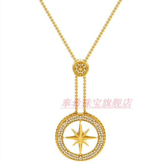 Fengxi sterling silver necklace women's 2025 new long sweater chain temperament six-pointed star pendant clavicle chain accessories flash diamond six-pointed star - silver