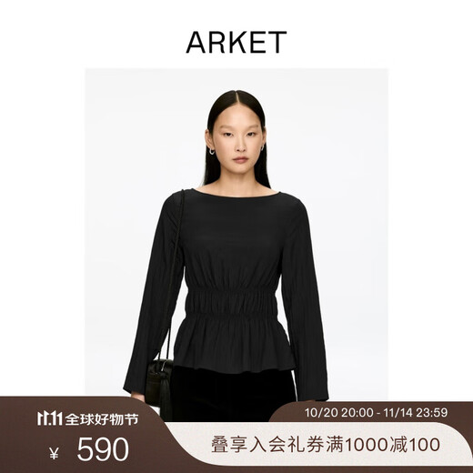 ARKET Women's Pleated Waist Belted Long-Sleeved Top Black Autumn New Style 1324552001 Black XXS 155/76A 32