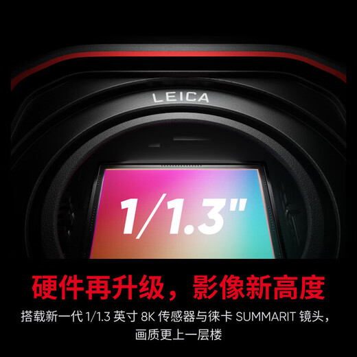 Insta360影石insta360ace pro2 ace pro旗舰影像运动相机vlog潜水摄影摄像 Ace Pro 2 双电池 热销新品 官方标配 京仓鉴定 正品保证