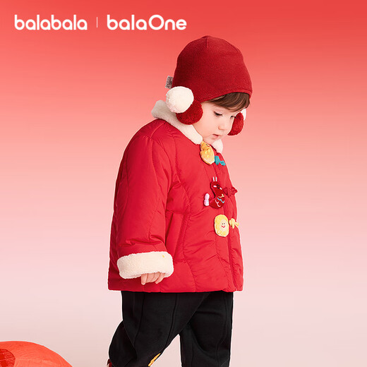 Balabala Children's Clothing Children's Cotton Clothes Boys and Girls New Chinese Jackets Spring Clothes 2025 New Small Cotton-padded Jackets New Year's Eve Clothes Festive and Cute